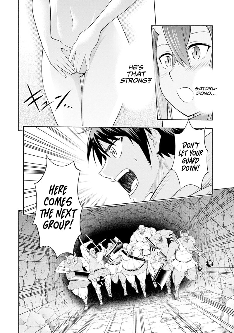 Eroge No Sekai De Slow Life 9 10