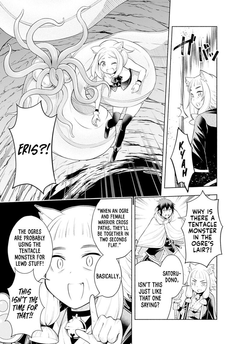 Eroge No Sekai De Slow Life 9 17