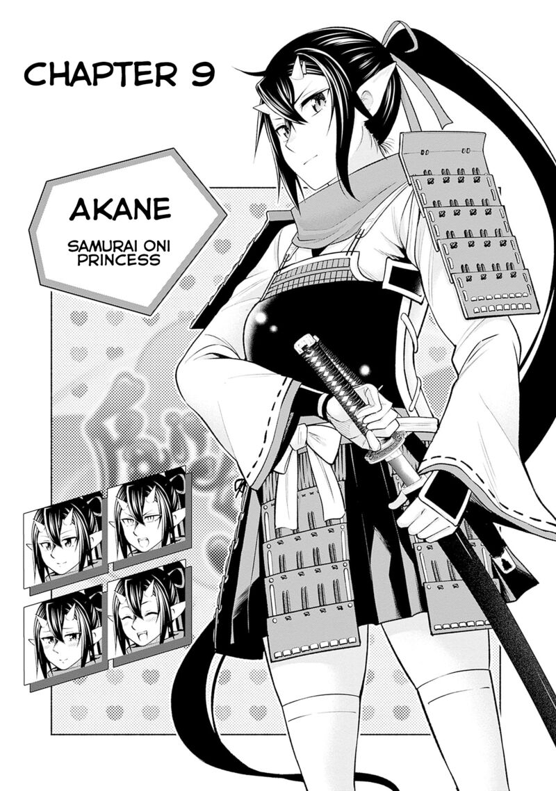 Eroge No Sekai De Slow Life 9 3