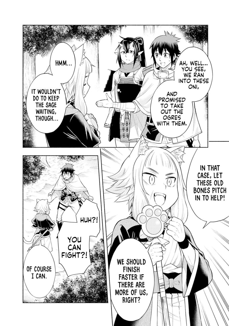 Eroge No Sekai De Slow Life 9 6