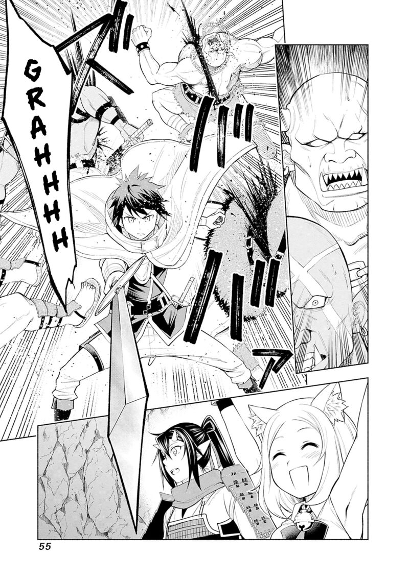 Eroge No Sekai De Slow Life 9 9