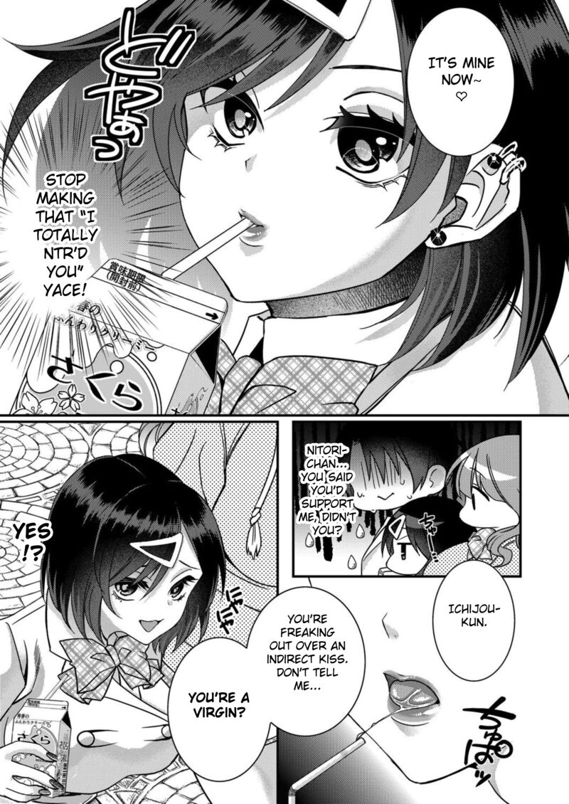 Eroge Sekai Ni Tensei Shita Ore Ga Oshi E No Ai De Netorare Heroine Wo Shiawase Ni Suru 11 7