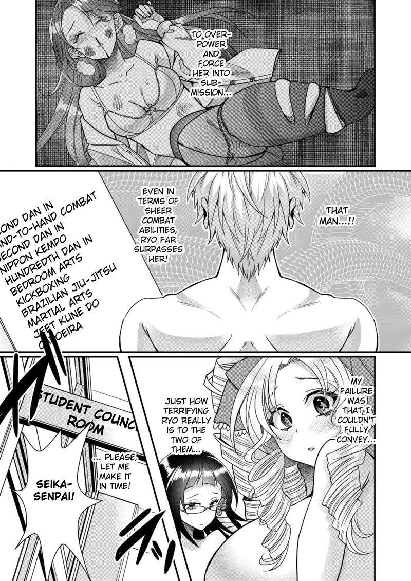 Eroge Sekai Ni Tensei Shita Ore Ga Oshi E No Ai De Netorare Heroine Wo Shiawase Ni Suru 16 9