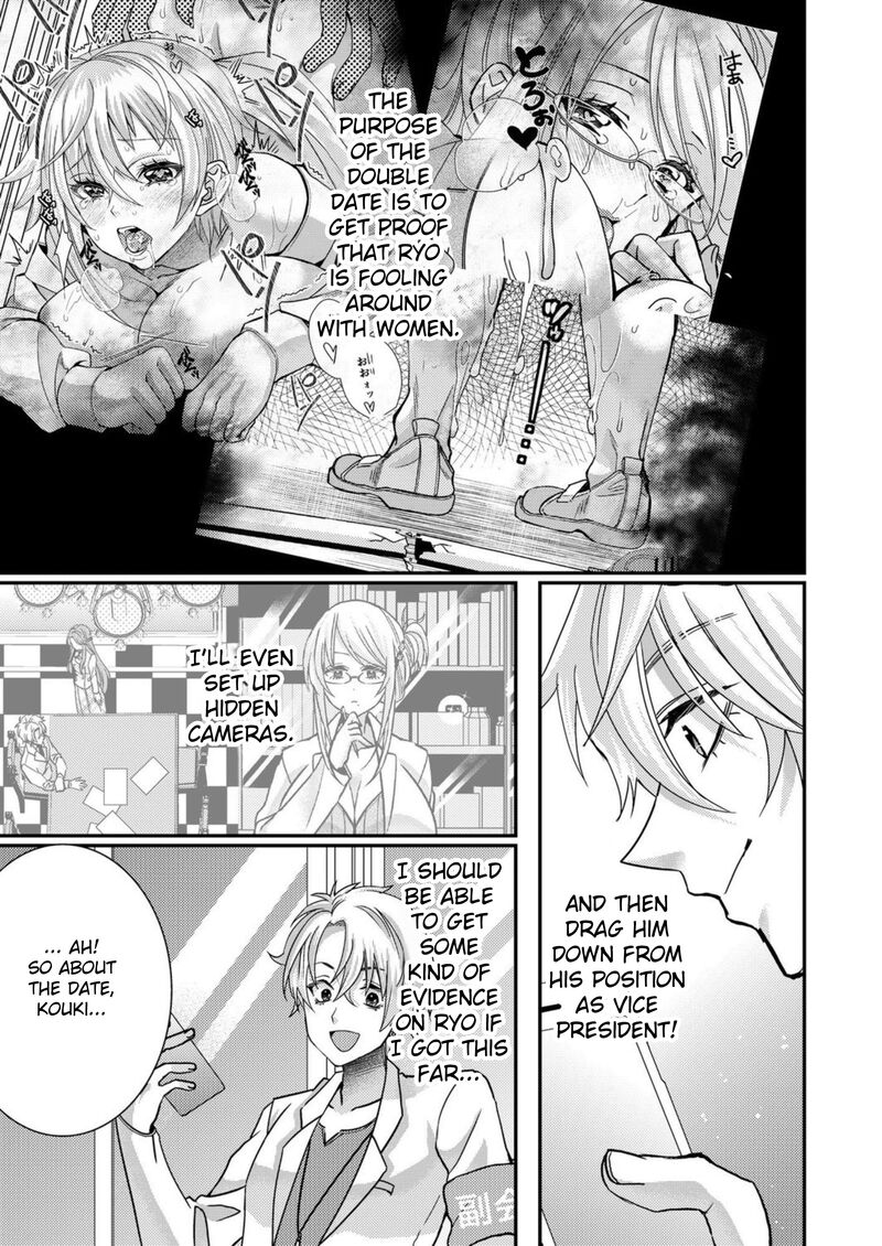 Eroge Sekai Ni Tensei Shita Ore Ga Oshi E No Ai De Netorare Heroine Wo Shiawase Ni Suru 18 5