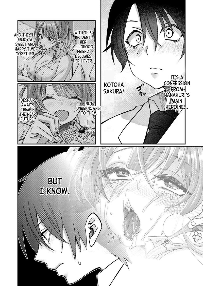 Eroge Sekai Ni Tensei Shita Ore Ga Oshi E No Ai De Netorare Heroine Wo Shiawase Ni Suru 4 6
