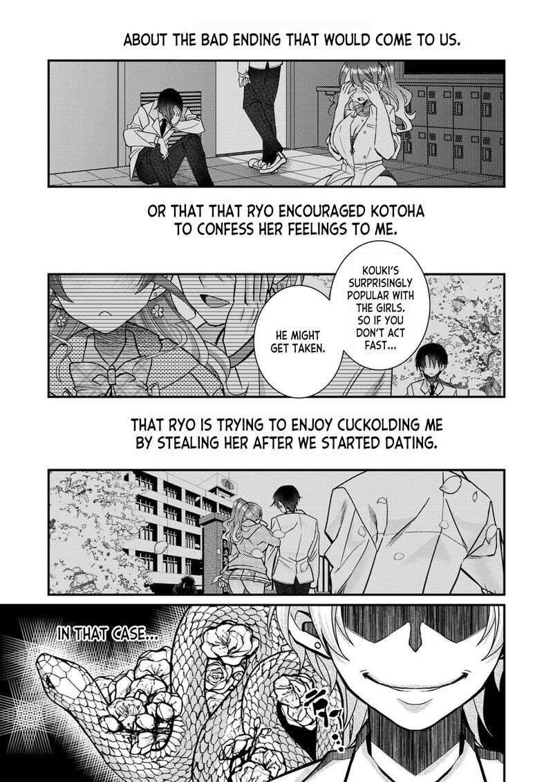 Eroge Sekai Ni Tensei Shita Ore Ga Oshi E No Ai De Netorare Heroine Wo Shiawase Ni Suru 4 7