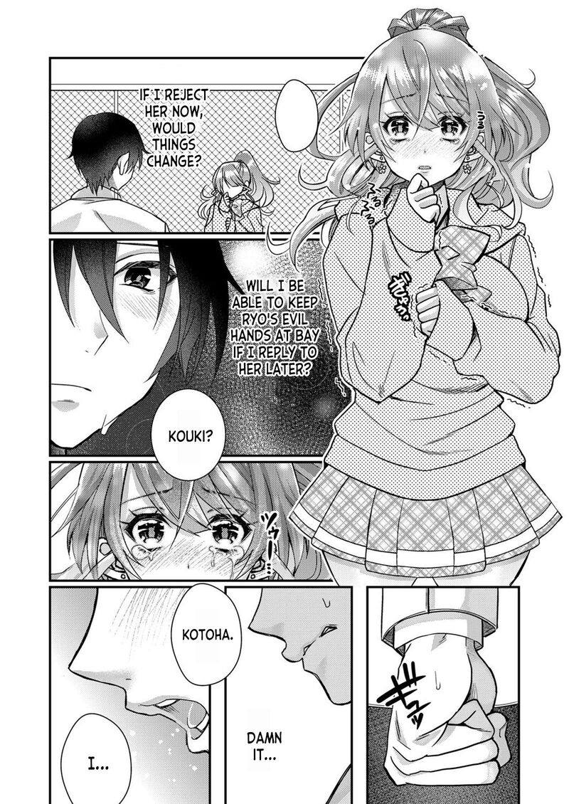 Eroge Sekai Ni Tensei Shita Ore Ga Oshi E No Ai De Netorare Heroine Wo Shiawase Ni Suru 4 8