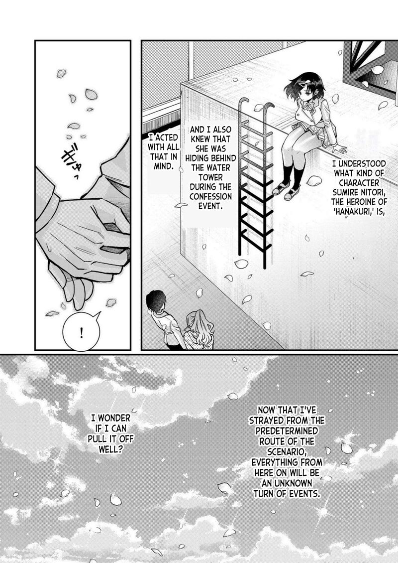 Eroge Sekai Ni Tensei Shita Ore Ga Oshi E No Ai De Netorare Heroine Wo Shiawase Ni Suru 6 10