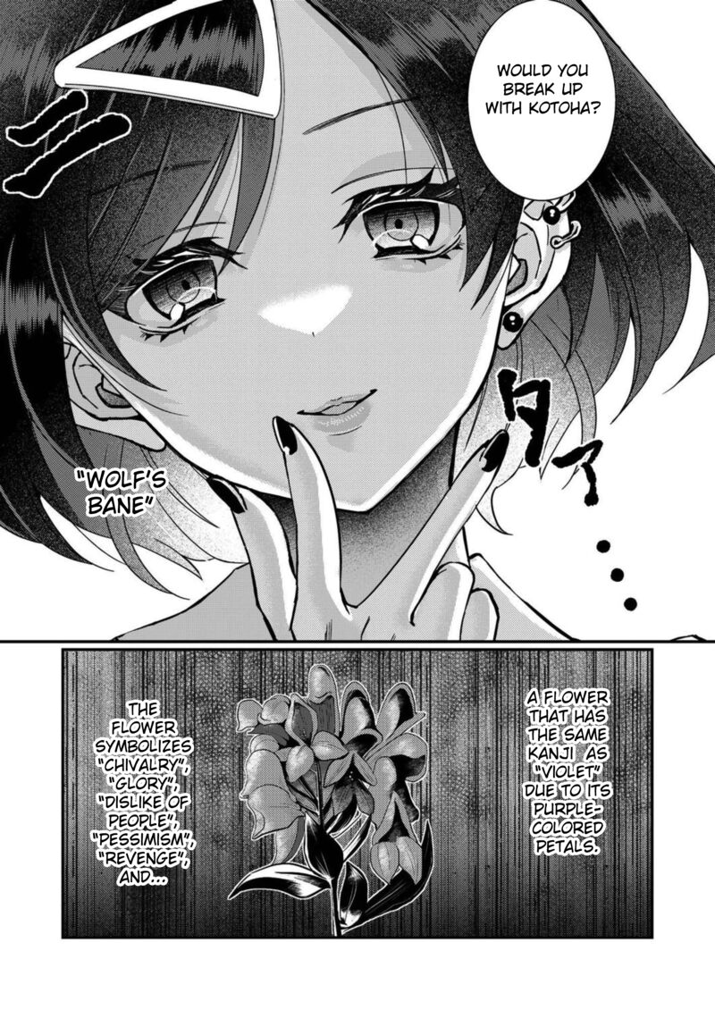 Eroge Sekai Ni Tensei Shita Ore Ga Oshi E No Ai De Netorare Heroine Wo Shiawase Ni Suru 8 11