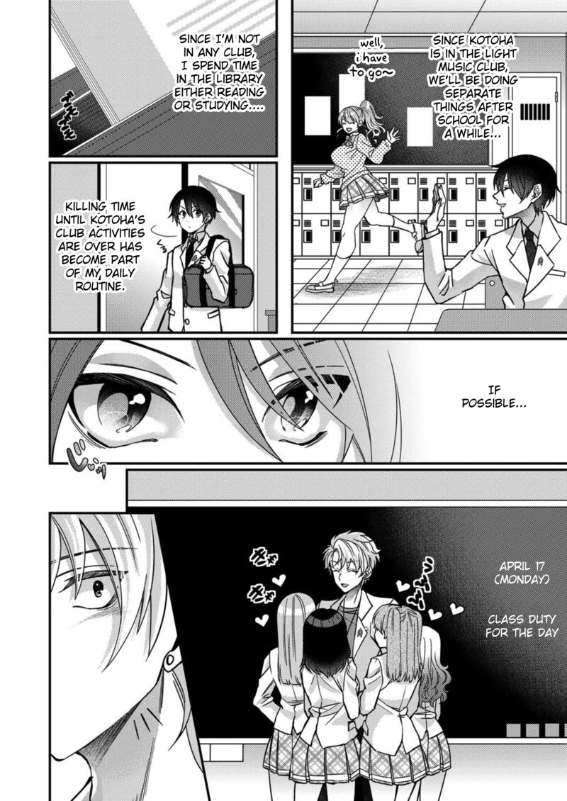 Eroge Sekai Ni Tensei Shita Ore Ga Oshi E No Ai De Netorare Heroine Wo Shiawase Ni Suru 8 4