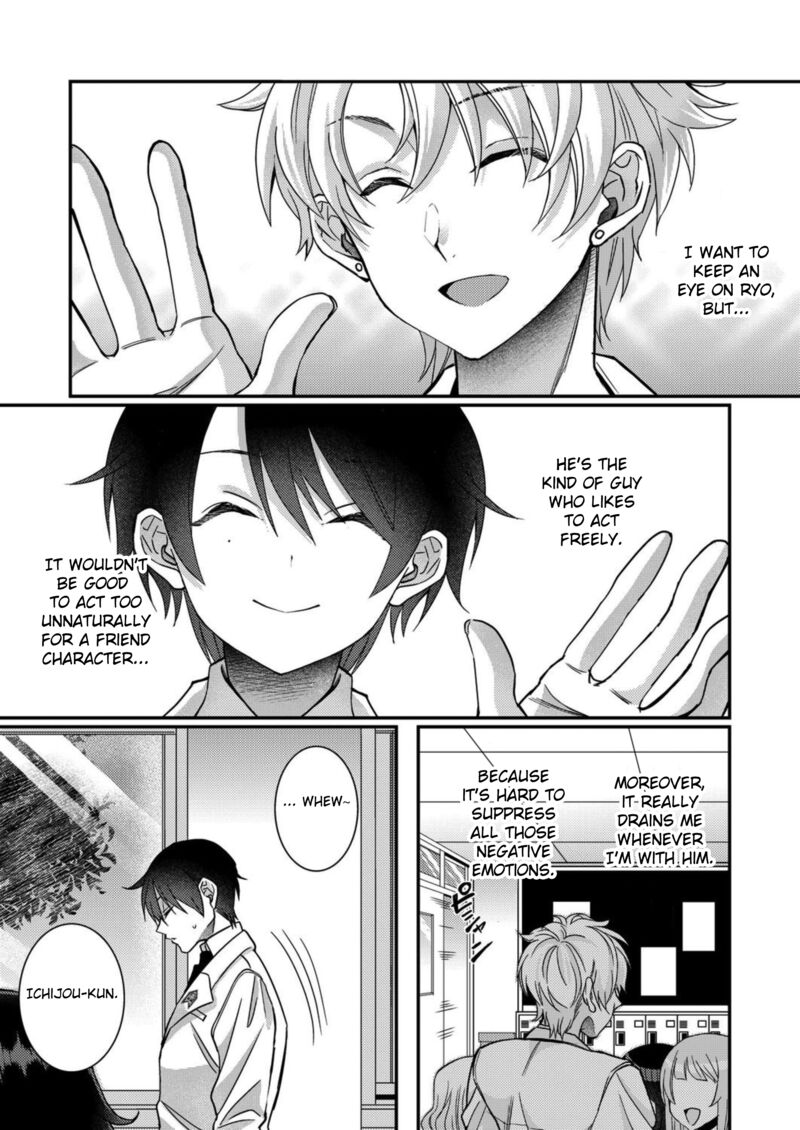Eroge Sekai Ni Tensei Shita Ore Ga Oshi E No Ai De Netorare Heroine Wo Shiawase Ni Suru 8 5