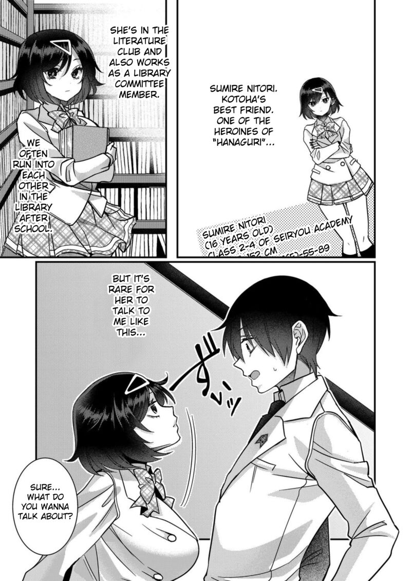 Eroge Sekai Ni Tensei Shita Ore Ga Oshi E No Ai De Netorare Heroine Wo Shiawase Ni Suru 8 7