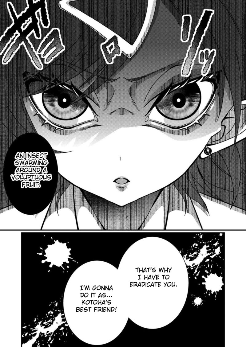 Eroge Sekai Ni Tensei Shita Ore Ga Oshi E No Ai De Netorare Heroine Wo Shiawase Ni Suru 9 5