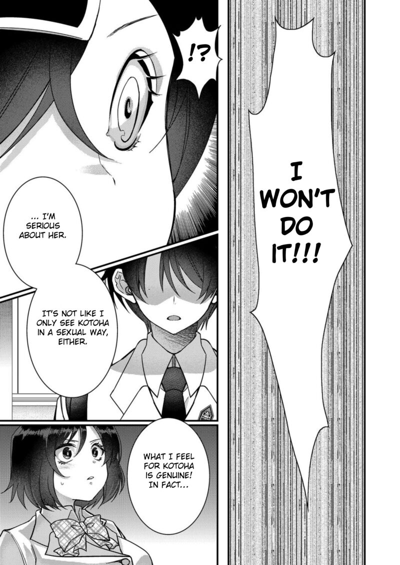 Eroge Sekai Ni Tensei Shita Ore Ga Oshi E No Ai De Netorare Heroine Wo Shiawase Ni Suru 9 7