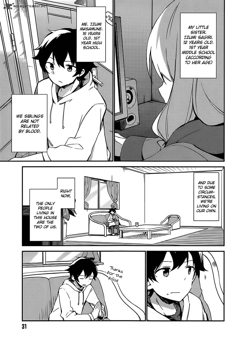 Eromanga Sensei 1 7