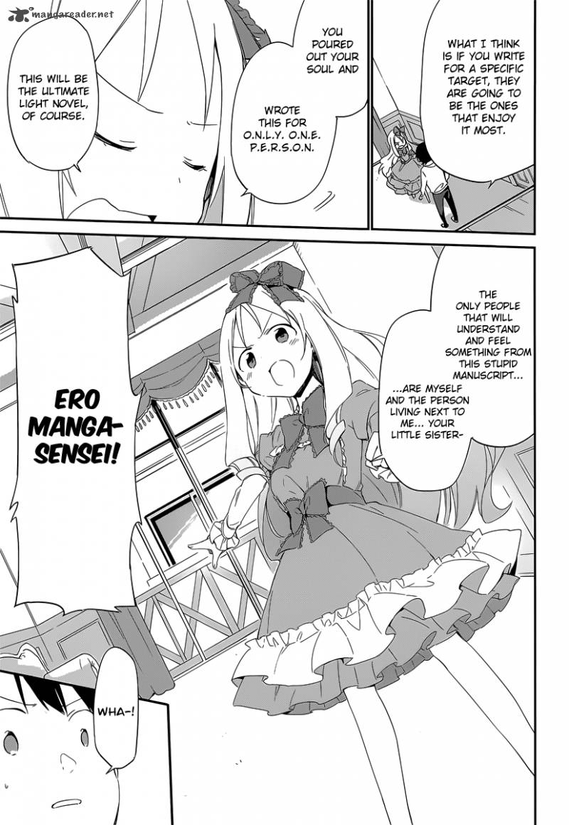 Eromanga Sensei 10 21