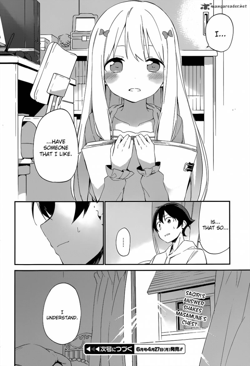 Eromanga Sensei 11 26