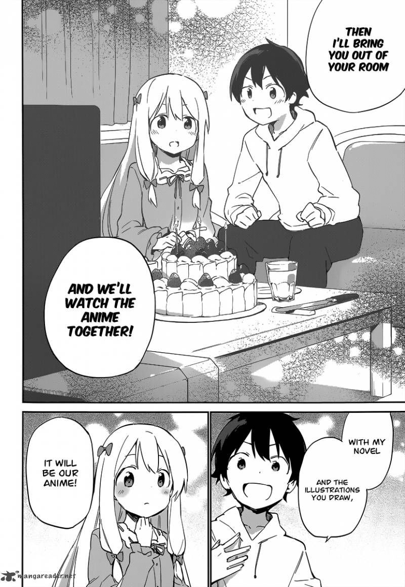 Eromanga Sensei 12 12