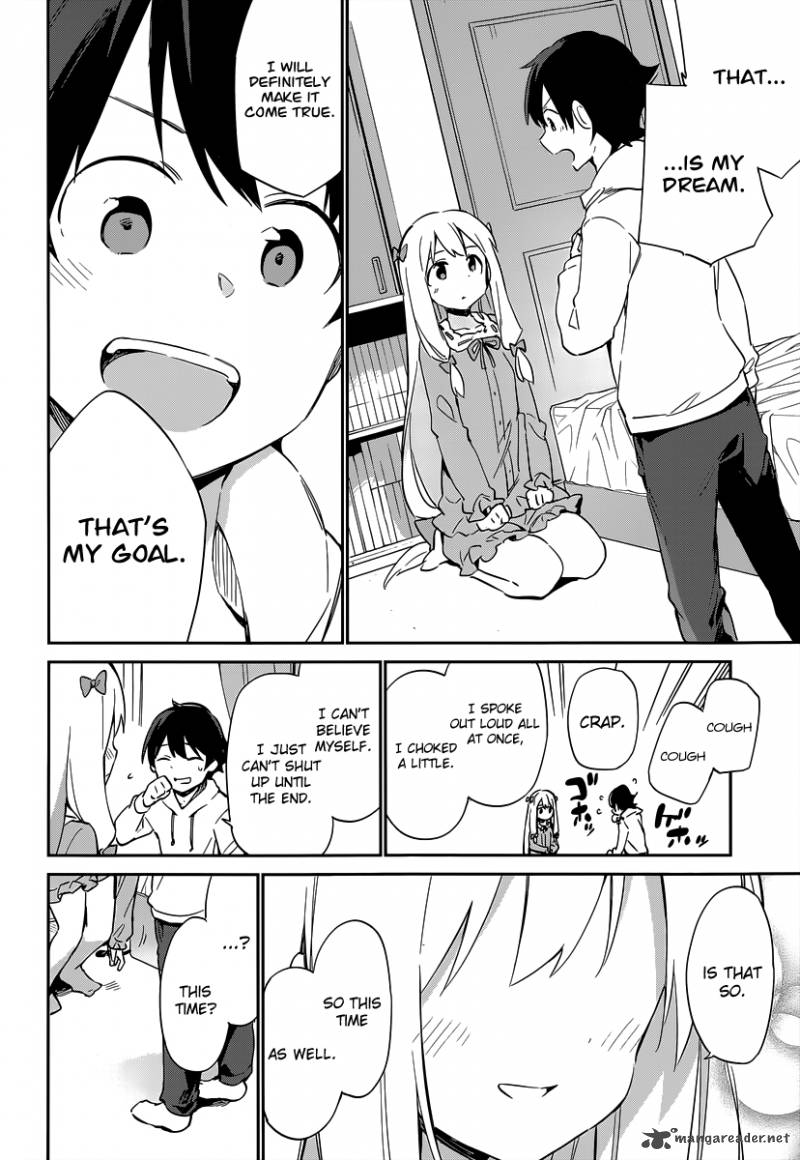 Eromanga Sensei 12 14