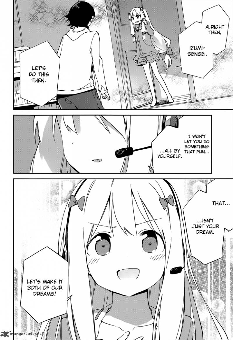 Eromanga Sensei 12 17