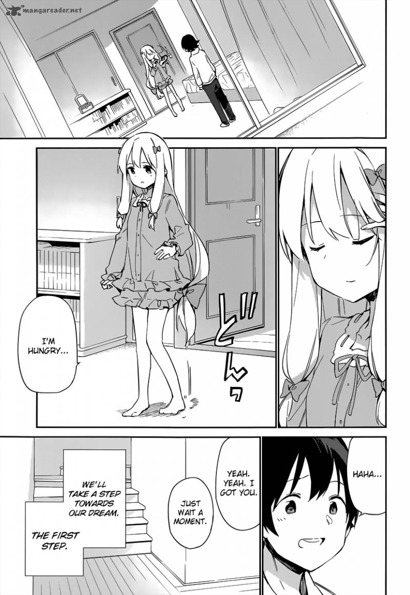 Eromanga Sensei 12 18