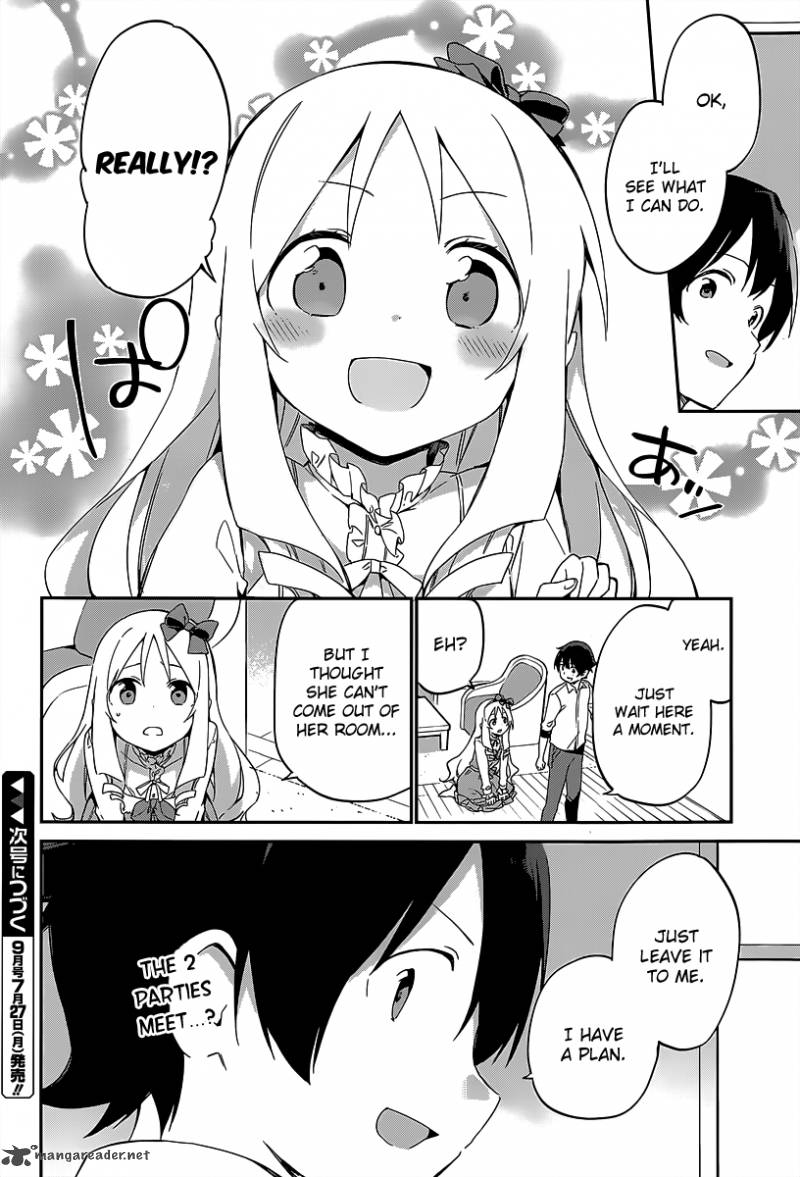 Eromanga Sensei 14 26