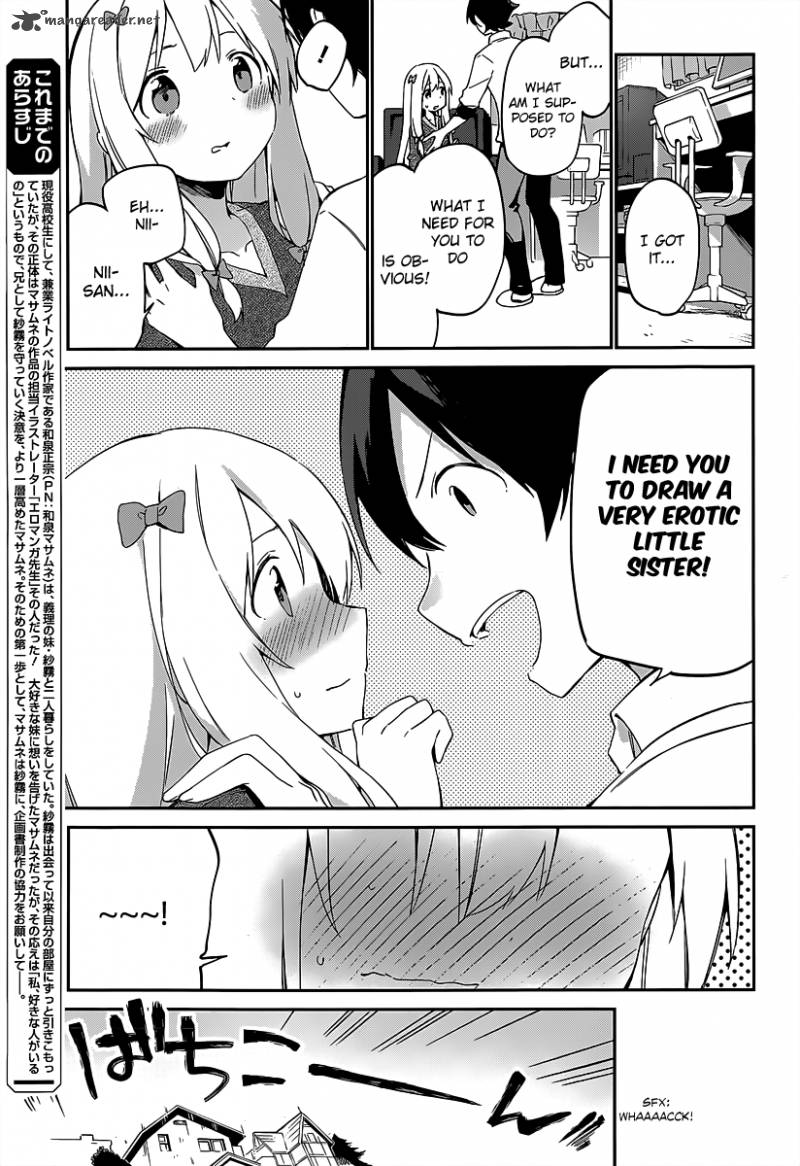 Eromanga Sensei 14 7