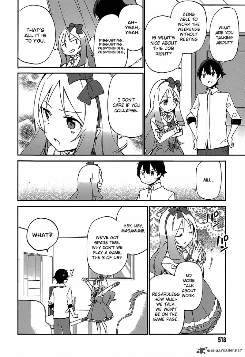 Eromanga Sensei 15 18