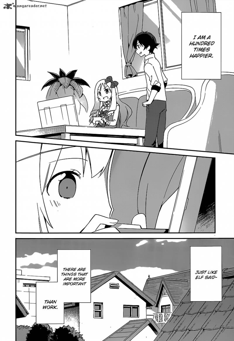 Eromanga Sensei 15 22