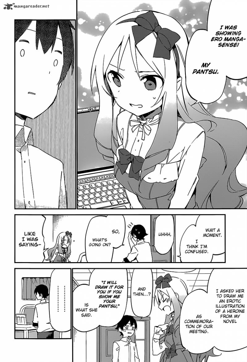 Eromanga Sensei 15 26