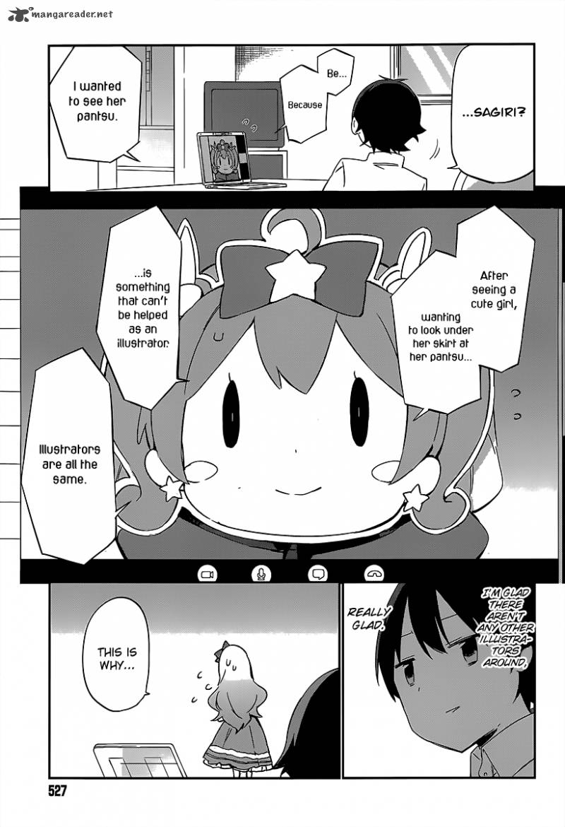 Eromanga Sensei 15 27