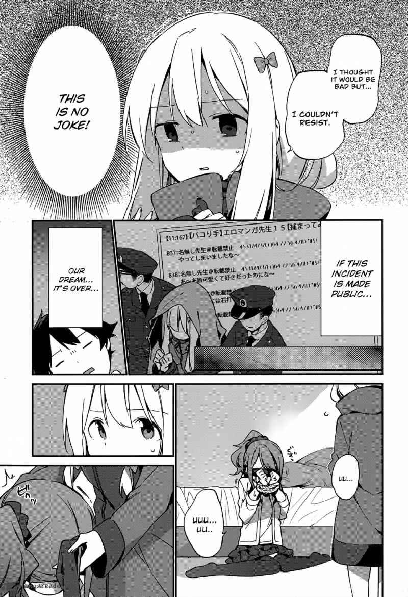 Eromanga Sensei 18 25