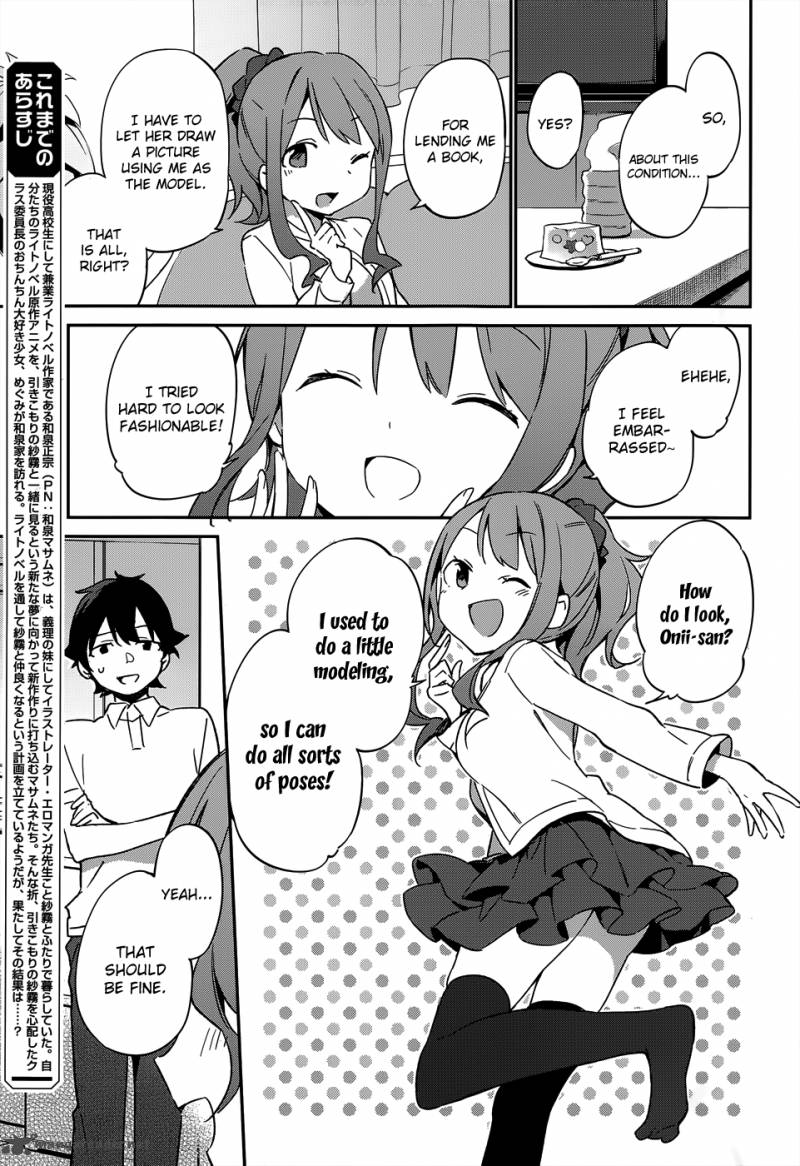 Eromanga Sensei 18 7