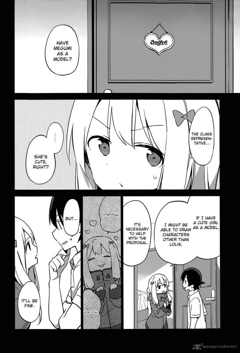 Eromanga Sensei 18 8