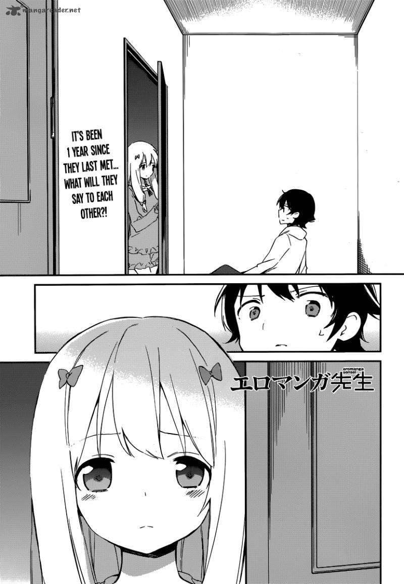 Eromanga Sensei 2 1