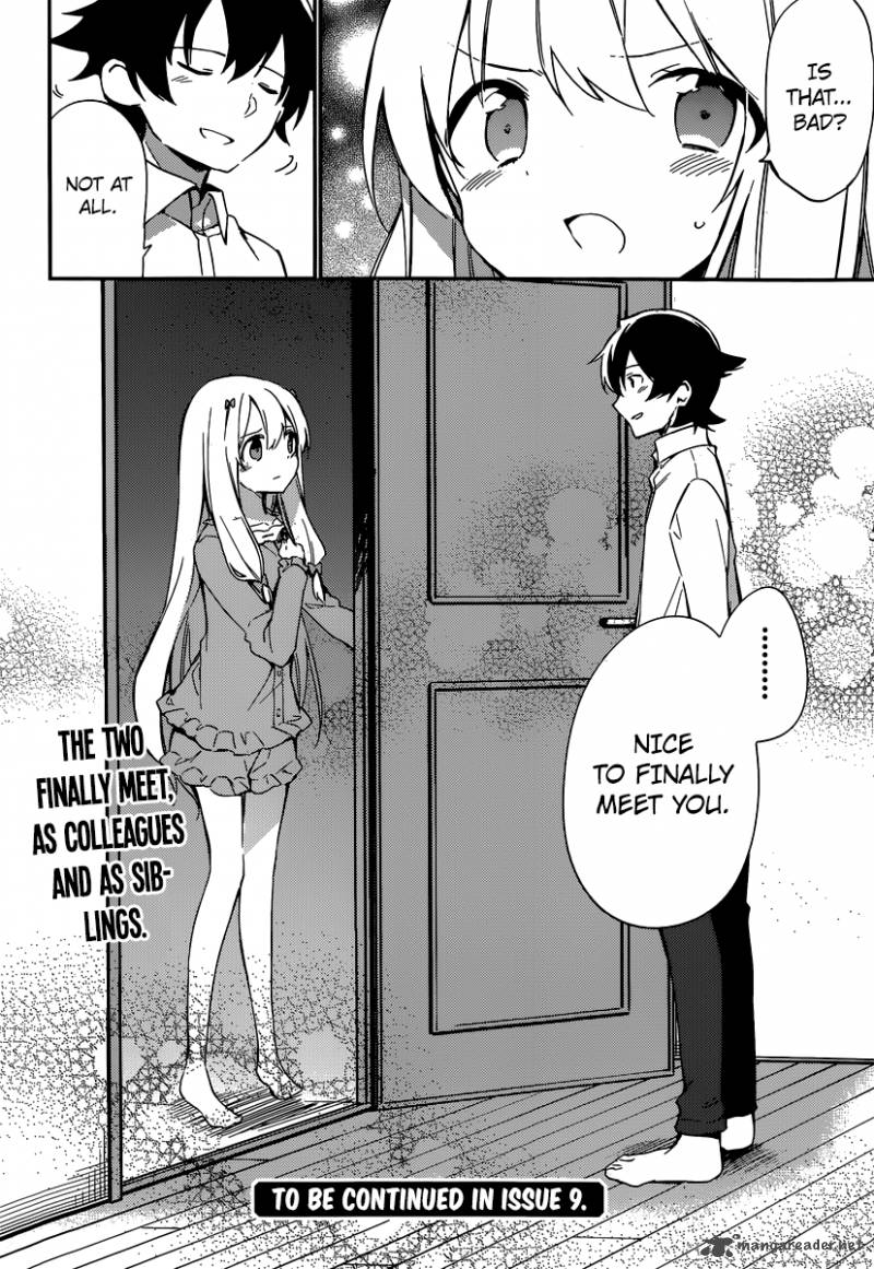 Eromanga Sensei 2 26