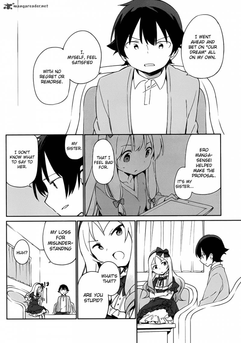 Eromanga Sensei 21 20