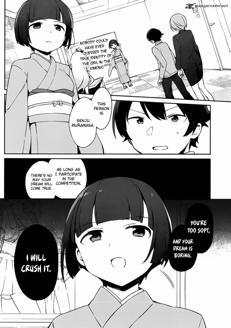 Eromanga Sensei 21 4