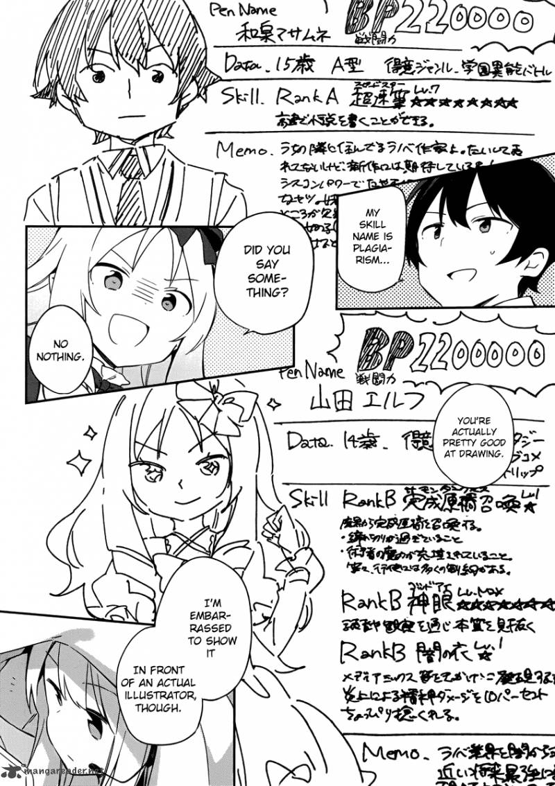 Eromanga Sensei 22 5