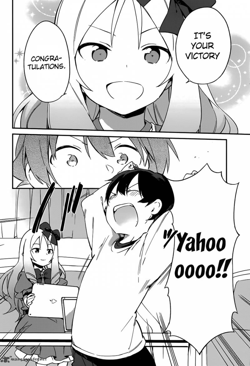 Eromanga Sensei 25 16