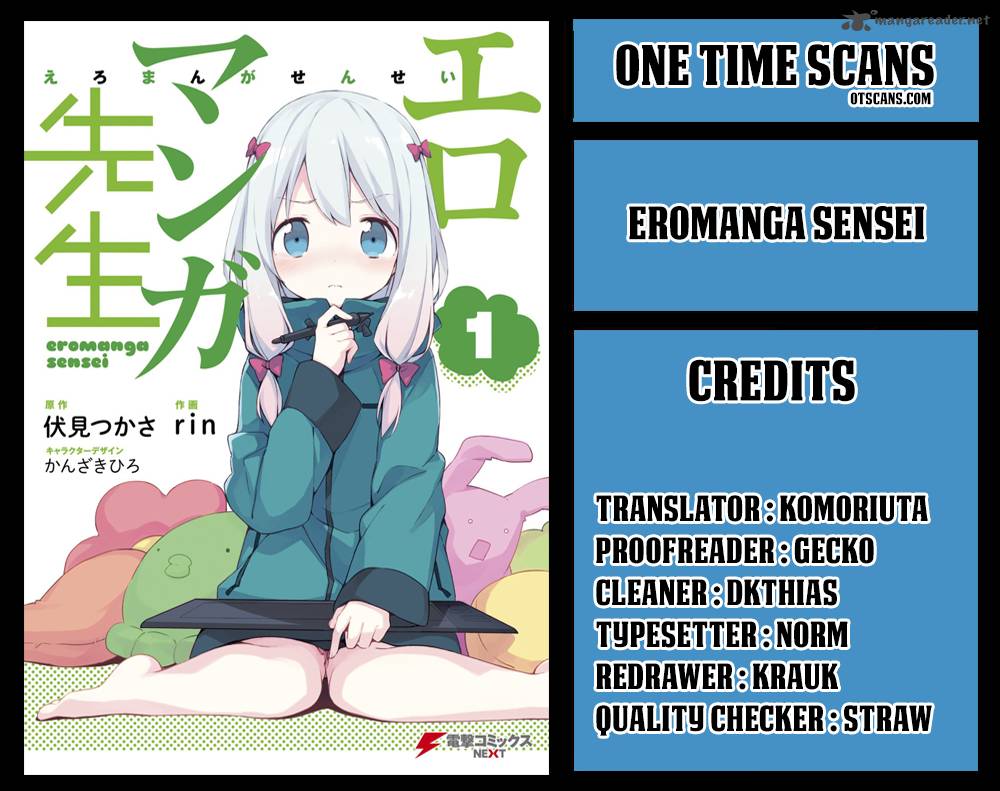 Eromanga Sensei 27 1