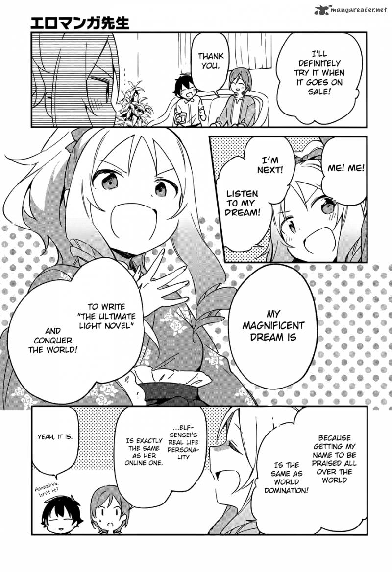 Eromanga Sensei 27 24