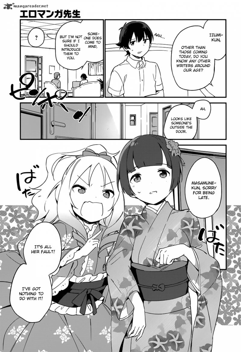 Eromanga Sensei 27 9