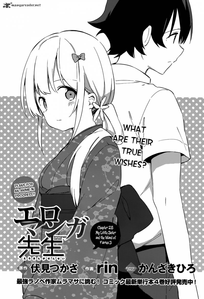 Eromanga Sensei 28 5