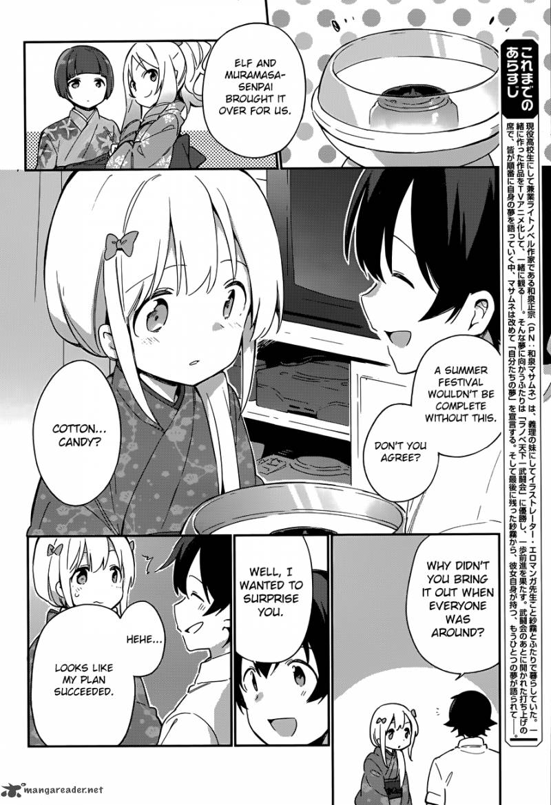 Eromanga Sensei 28 6