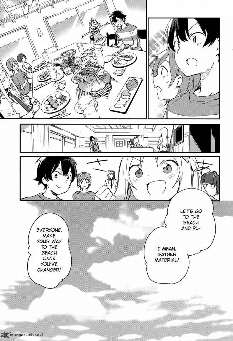 Eromanga Sensei 29 17