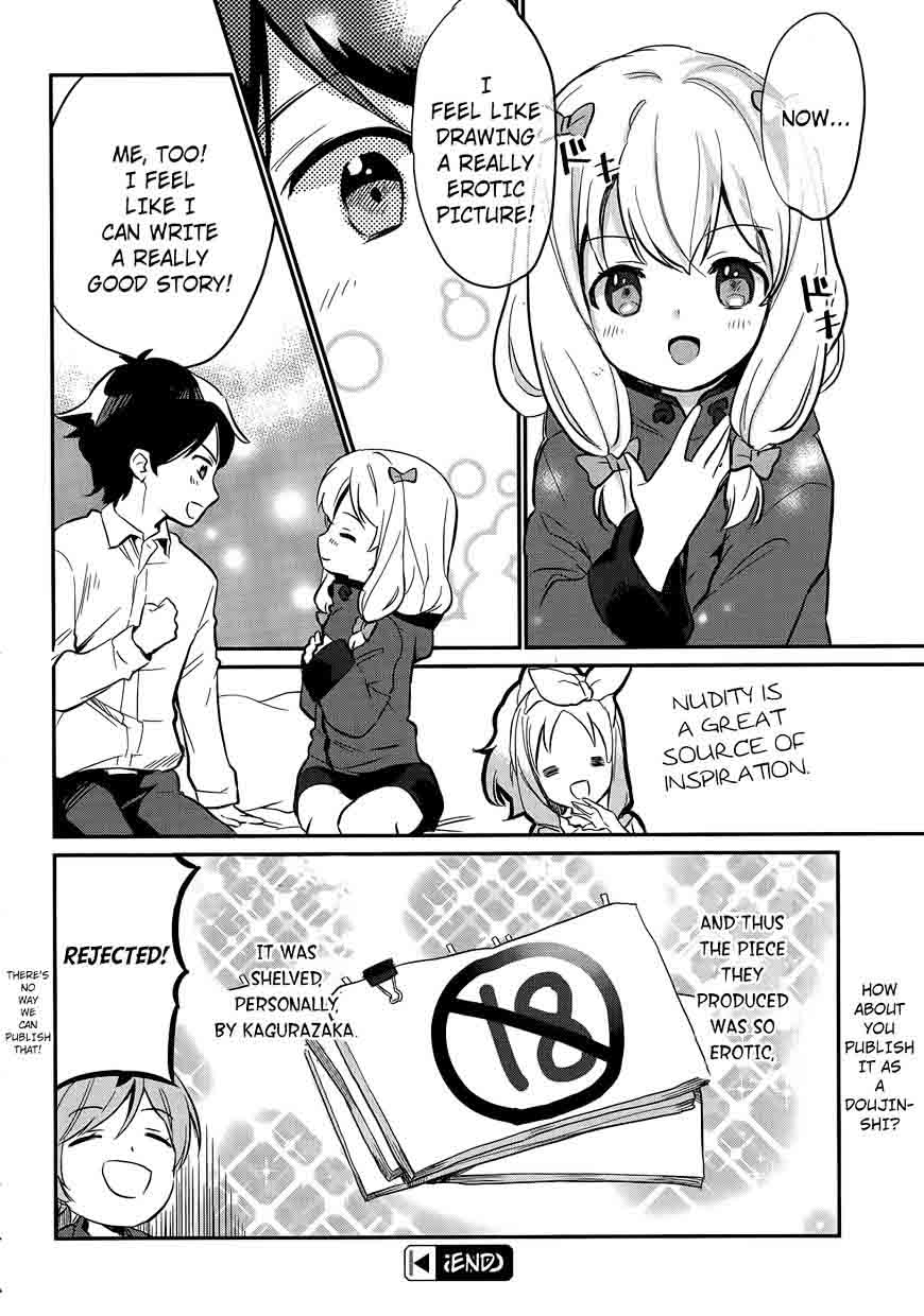 Eromanga Sensei 30 64