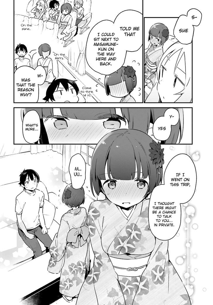 Eromanga Sensei 33 12