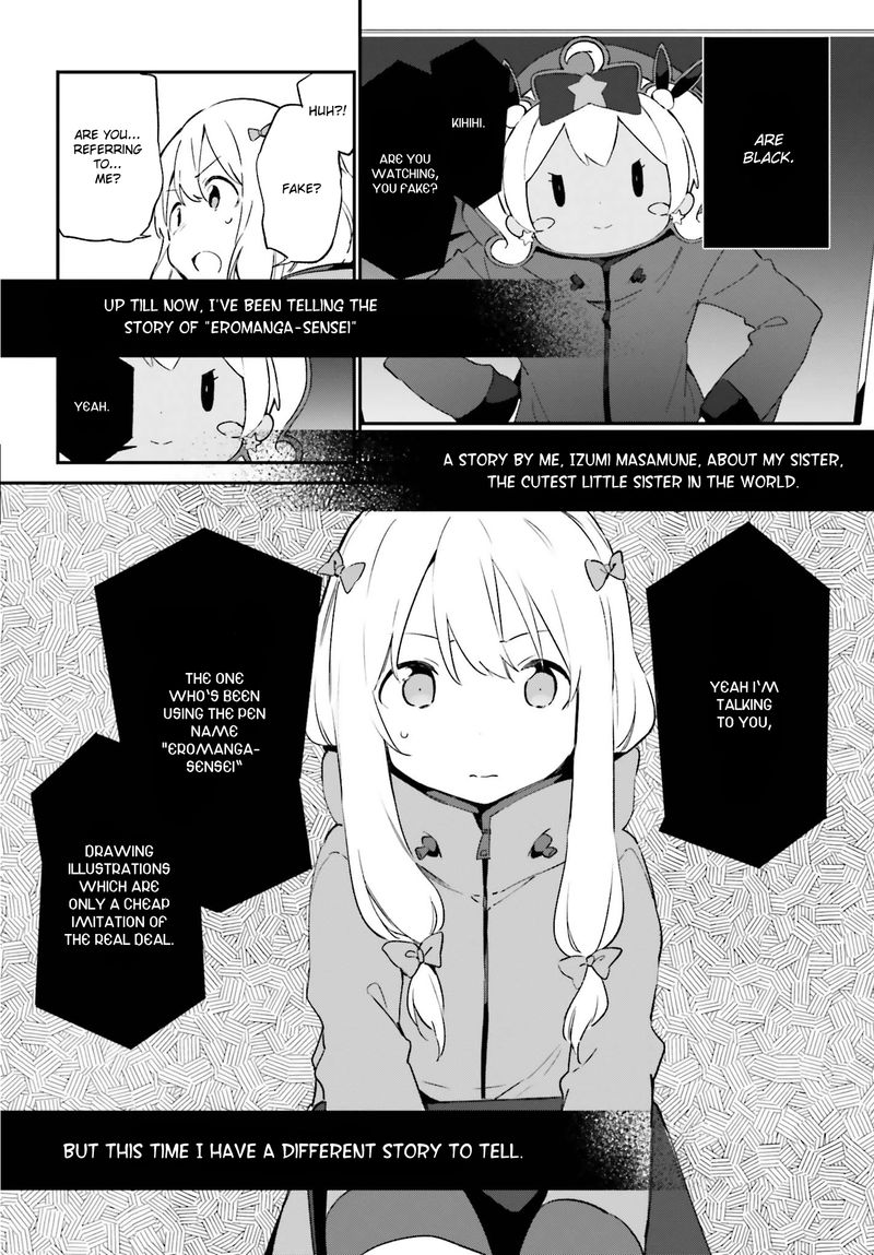 Eromanga Sensei 37 13