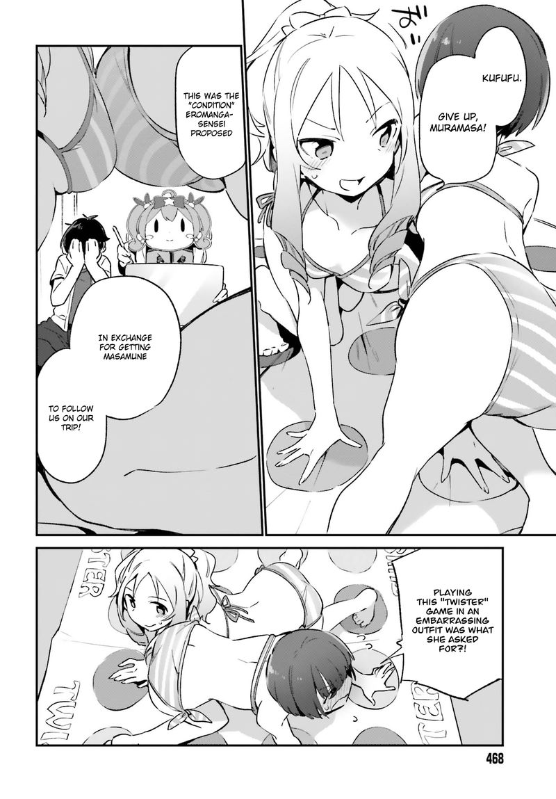 Eromanga Sensei 37 3